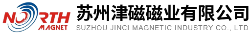 鼓動(dòng)溜槽廠(chǎng)家
