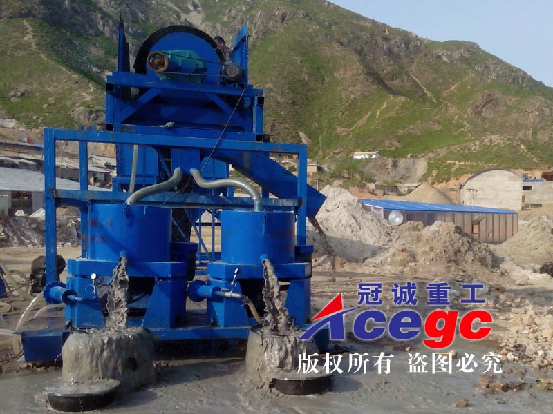 選礦淘金離心機